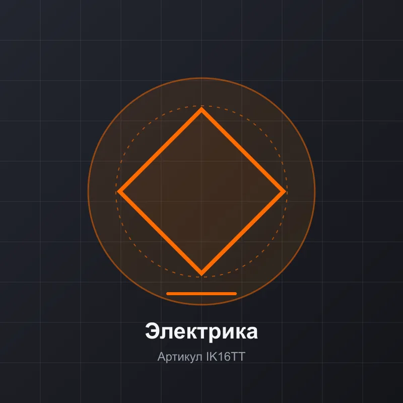 Свеча зажигания иридиевая Denso IK16TT